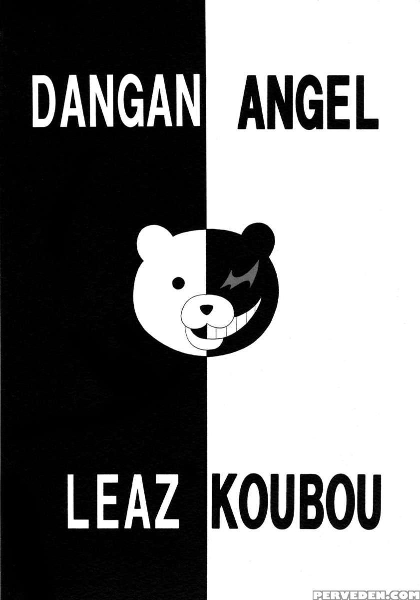 Dangan Angel Chapter 1000 Page 2